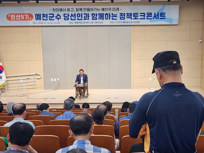 뉴스 이미지
