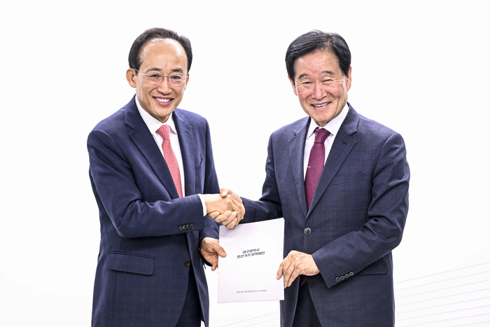 뉴스 이미지
