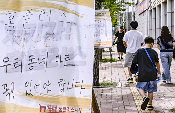뉴스 이미지