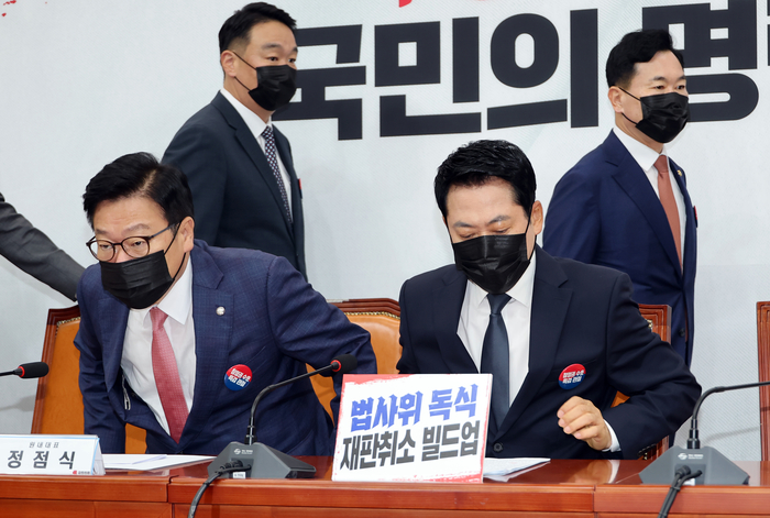 뉴스 이미지
