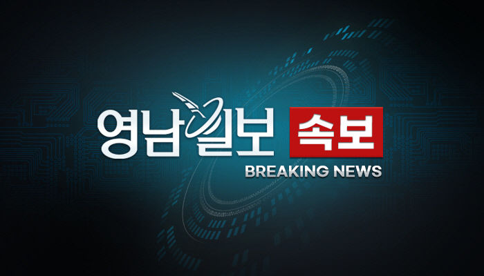 뉴스 이미지
