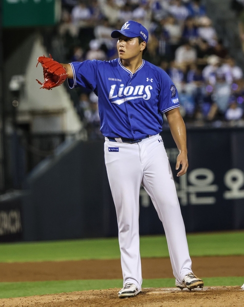 뉴스 이미지