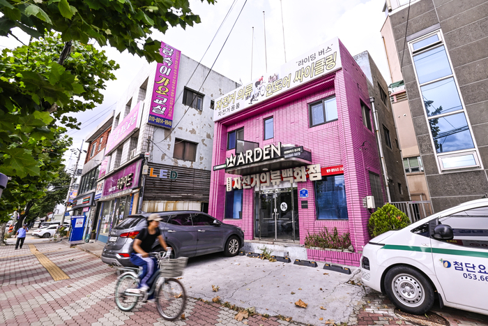 뉴스 이미지