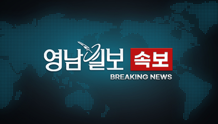 뉴스 이미지