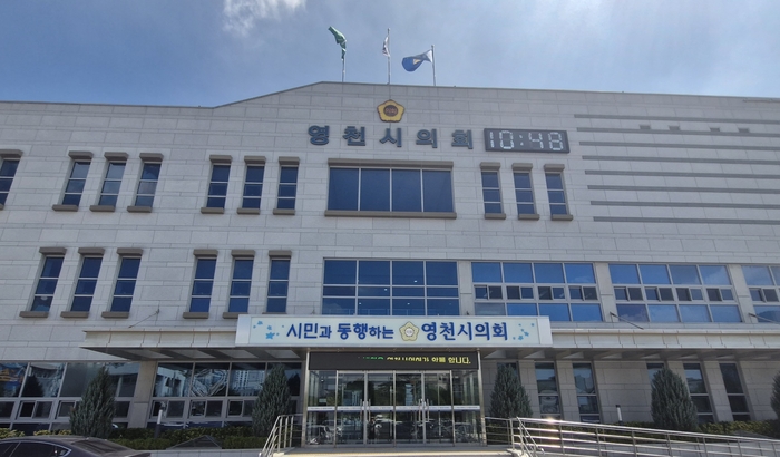 뉴스 이미지