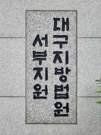 뉴스 이미지