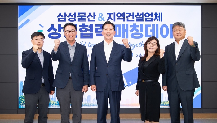 뉴스 이미지