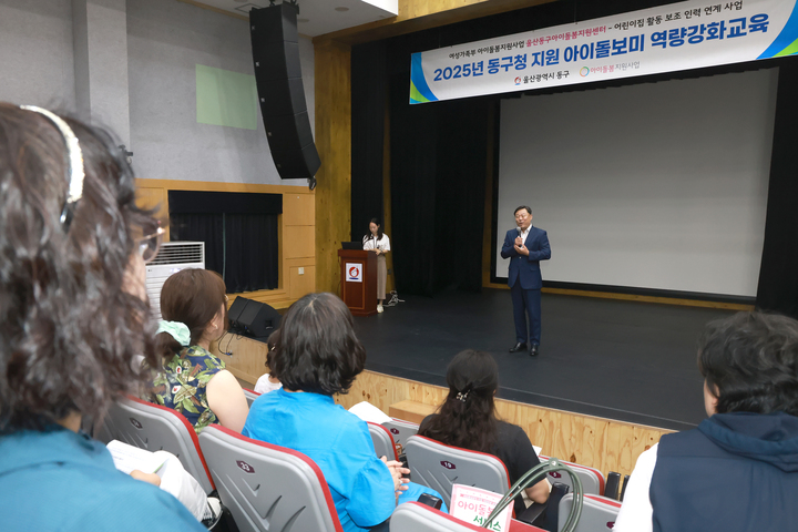 뉴스 이미지
