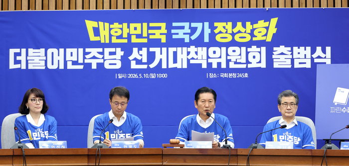 뉴스 이미지