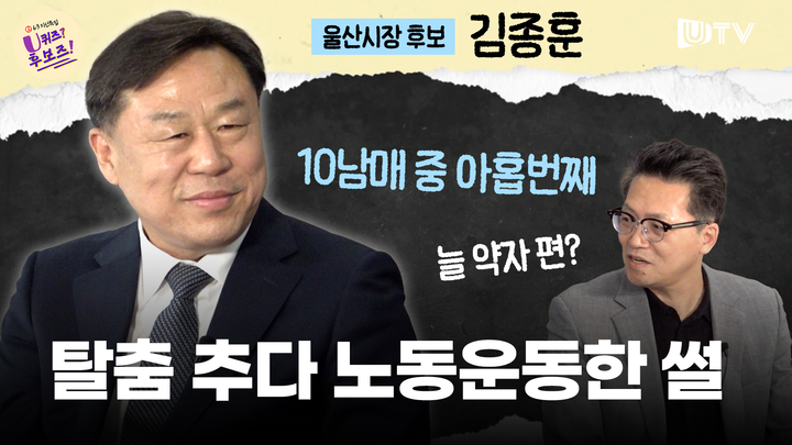 뉴스 이미지