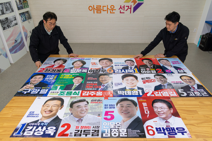 뉴스 이미지