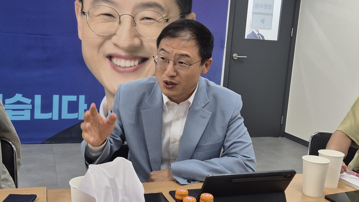 뉴스 이미지