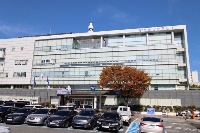 뉴스 이미지