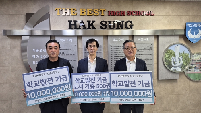 뉴스 이미지