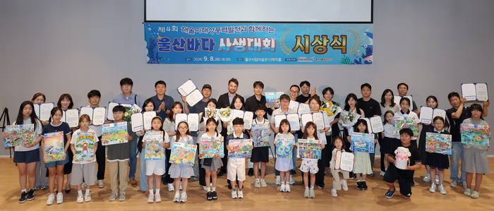 뉴스 이미지