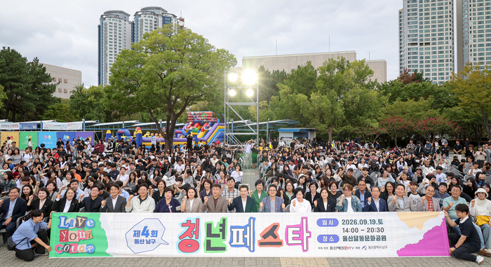 뉴스 이미지