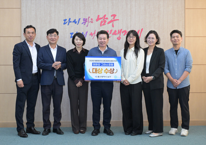 뉴스 이미지