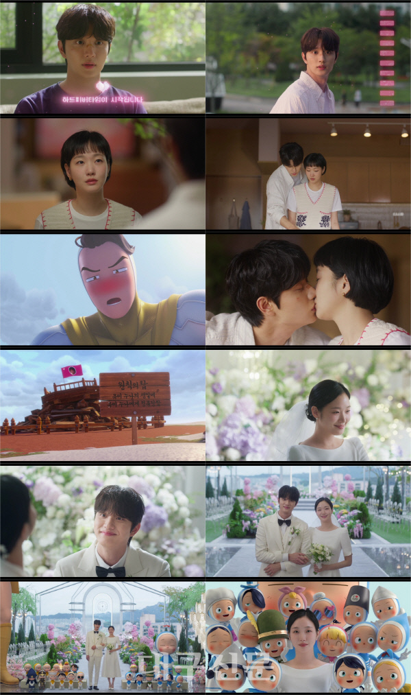 뉴스 이미지