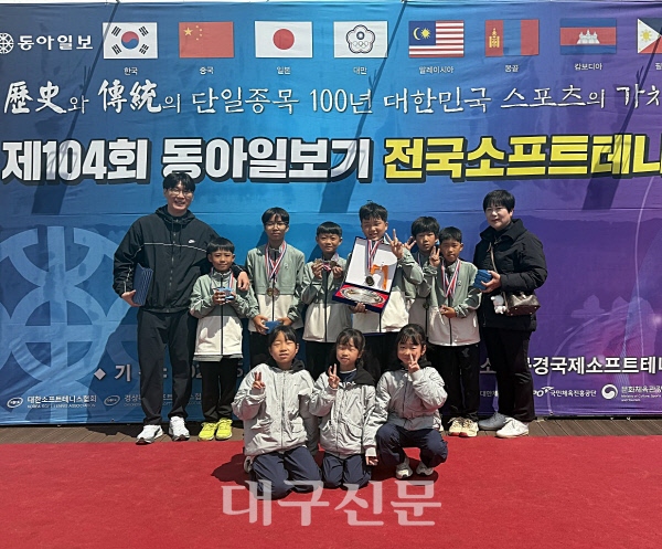뉴스 이미지