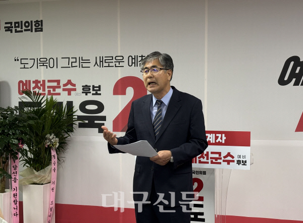뉴스 이미지