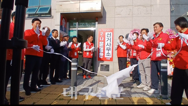 뉴스 이미지