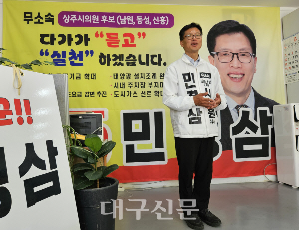 뉴스 이미지