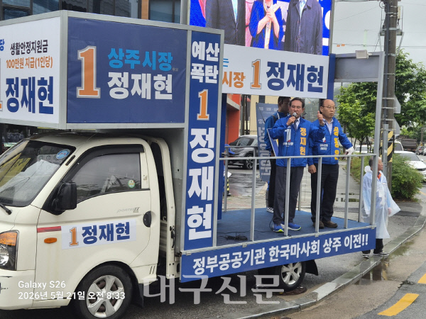 뉴스 이미지