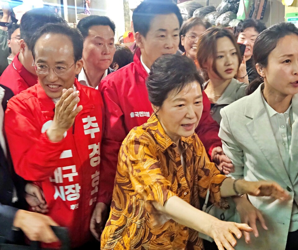 뉴스 이미지