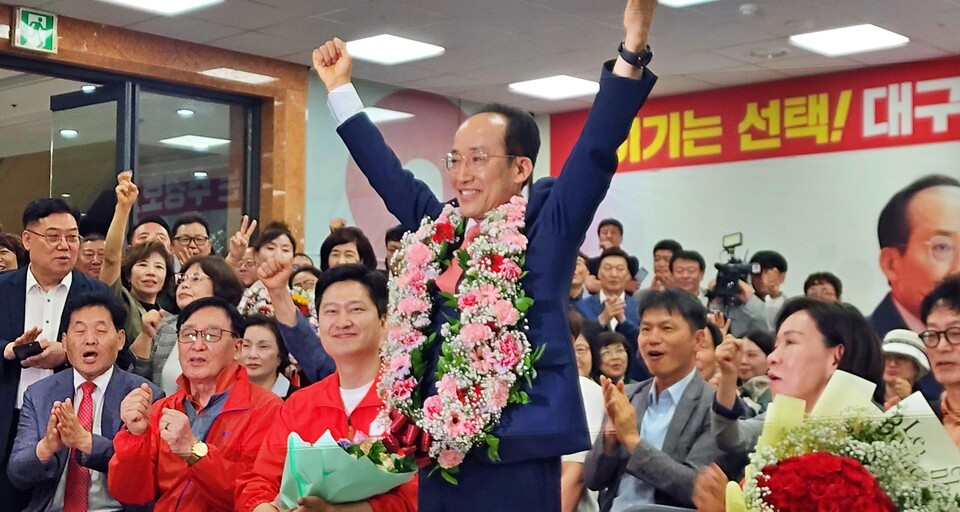 뉴스 이미지