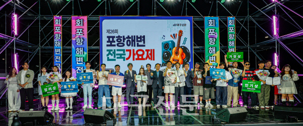 뉴스 이미지