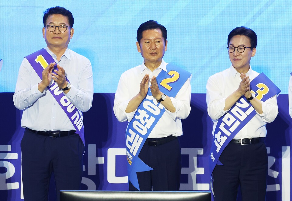 뉴스 이미지