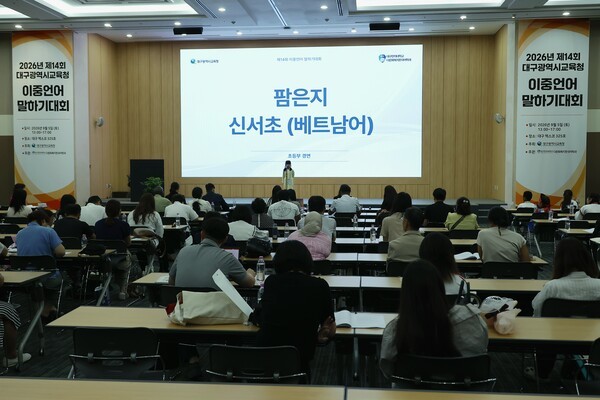 뉴스 이미지