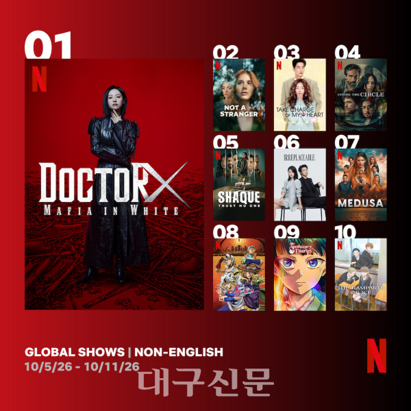 뉴스 이미지