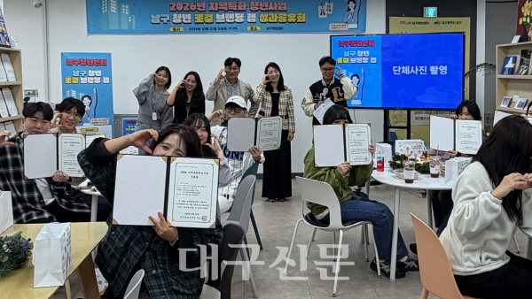 뉴스 이미지