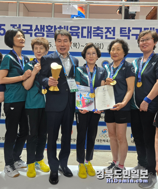 뉴스 이미지