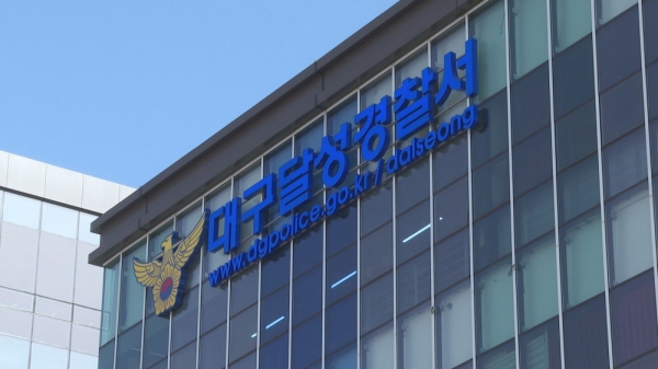 뉴스 이미지