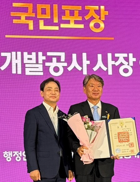 뉴스 이미지