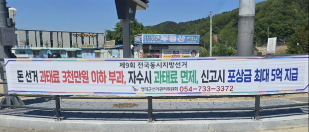 뉴스 이미지