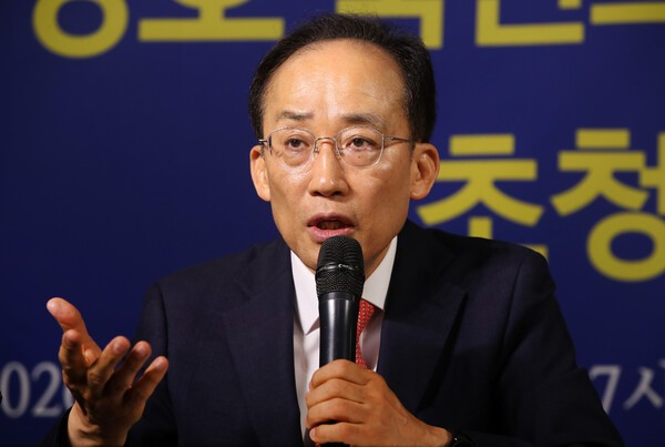 뉴스 이미지