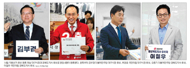 뉴스 이미지