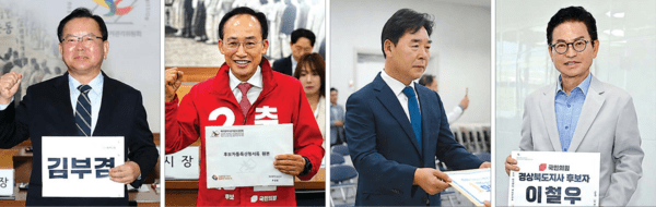 뉴스 이미지