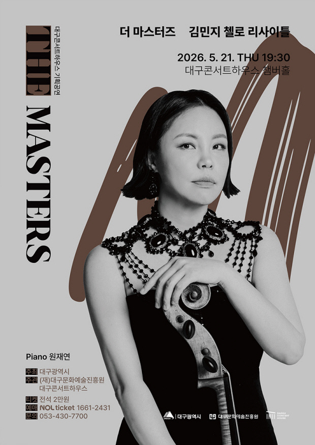 뉴스 이미지