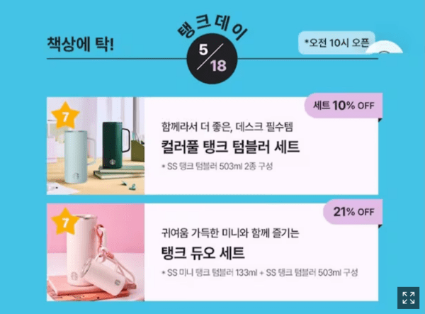 뉴스 이미지
