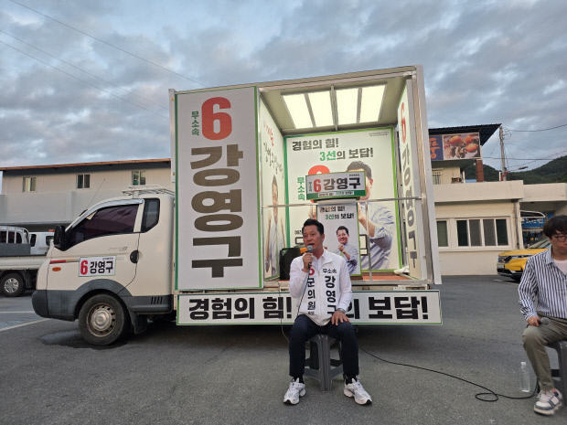뉴스 이미지