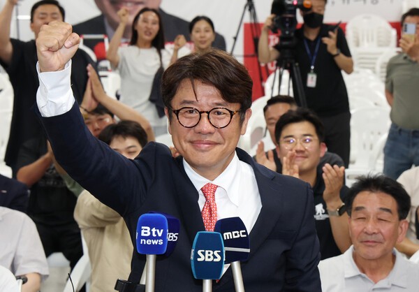 뉴스 이미지