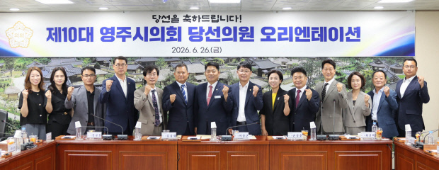 뉴스 이미지