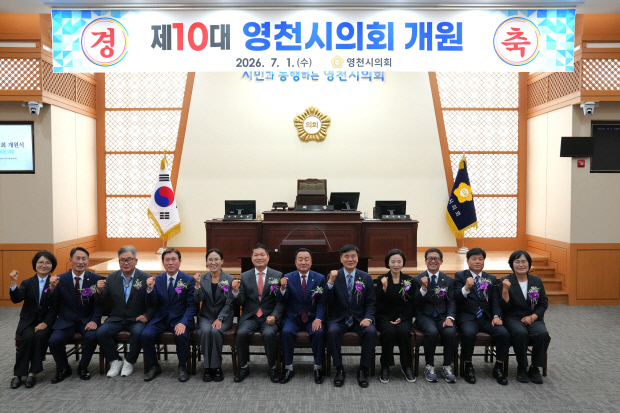 뉴스 이미지