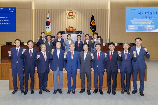 뉴스 이미지