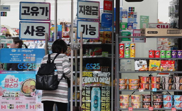 뉴스 이미지