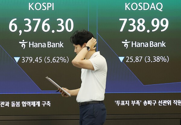 뉴스 이미지